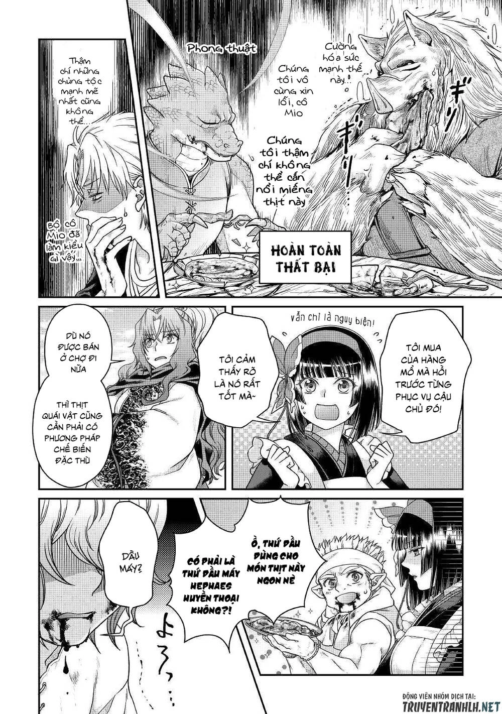 Tsuki Ga Michibiku Isekai Douchuu Chapter 61 - 13