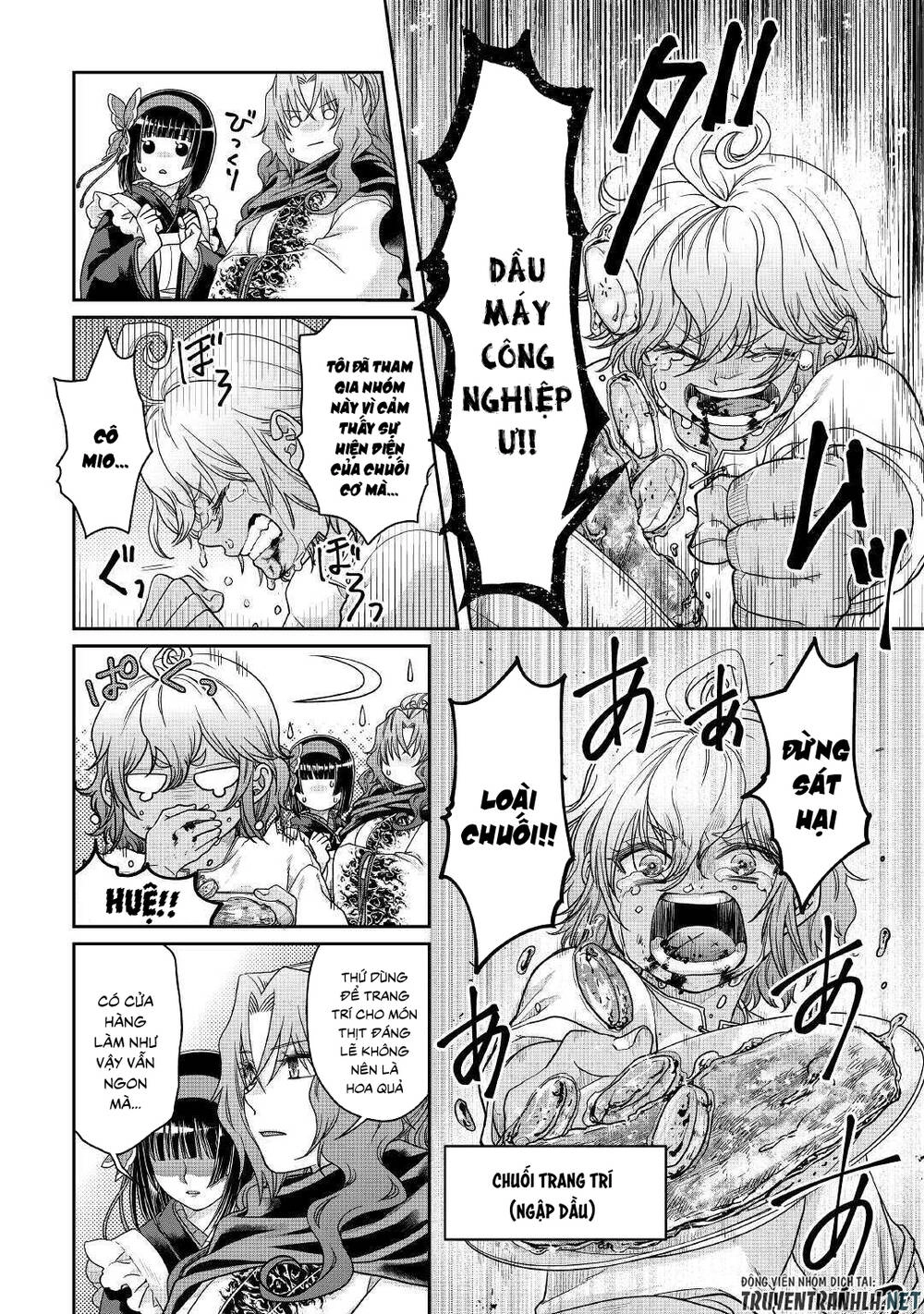 Tsuki Ga Michibiku Isekai Douchuu Chapter 61 - 14