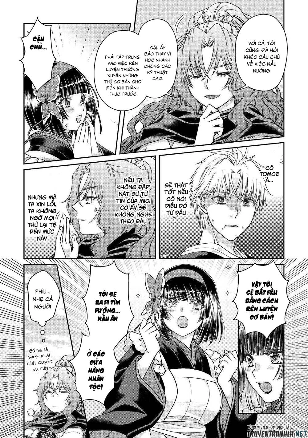 Tsuki Ga Michibiku Isekai Douchuu Chapter 61 - 19