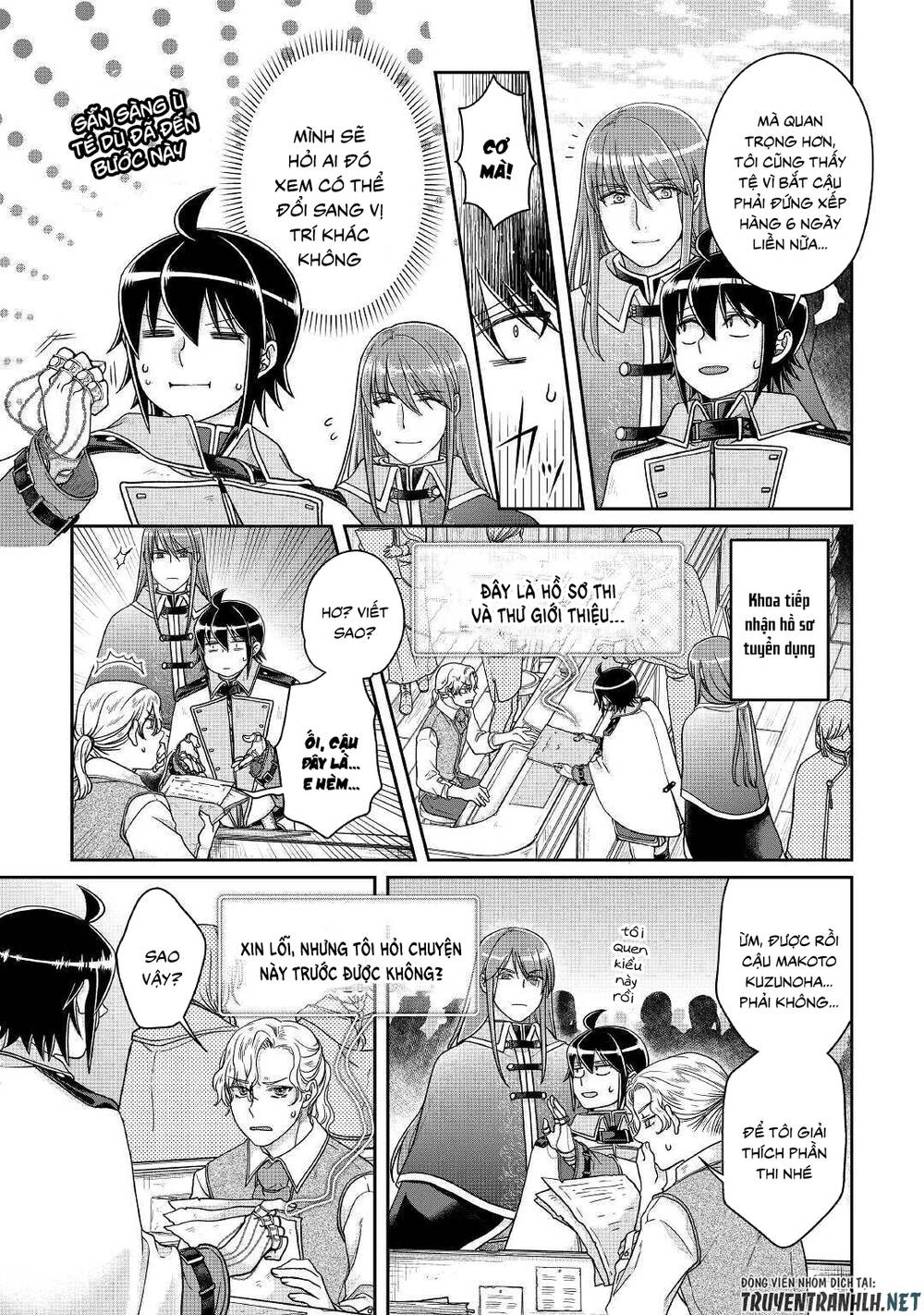 Tsuki Ga Michibiku Isekai Douchuu Chapter 61 - 21