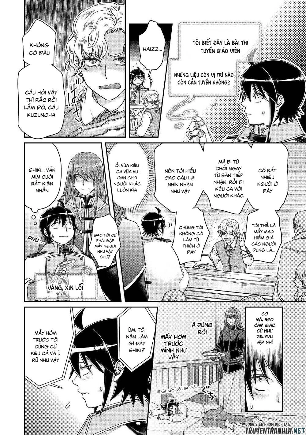 Tsuki Ga Michibiku Isekai Douchuu Chapter 61 - 22