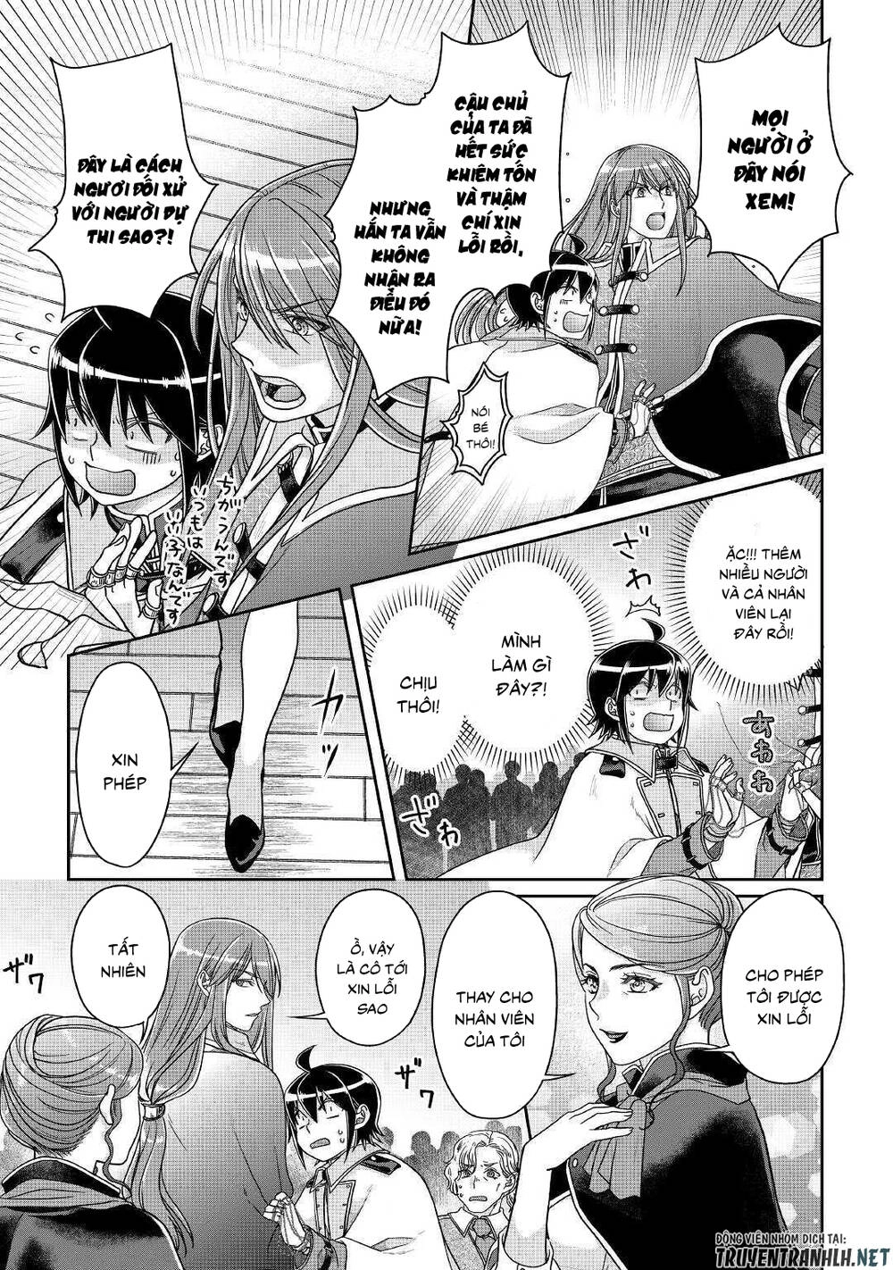 Tsuki Ga Michibiku Isekai Douchuu Chapter 61 - 25