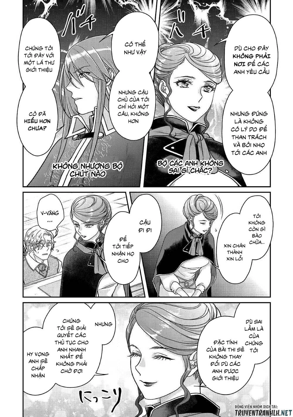 Tsuki Ga Michibiku Isekai Douchuu Chapter 61 - 26