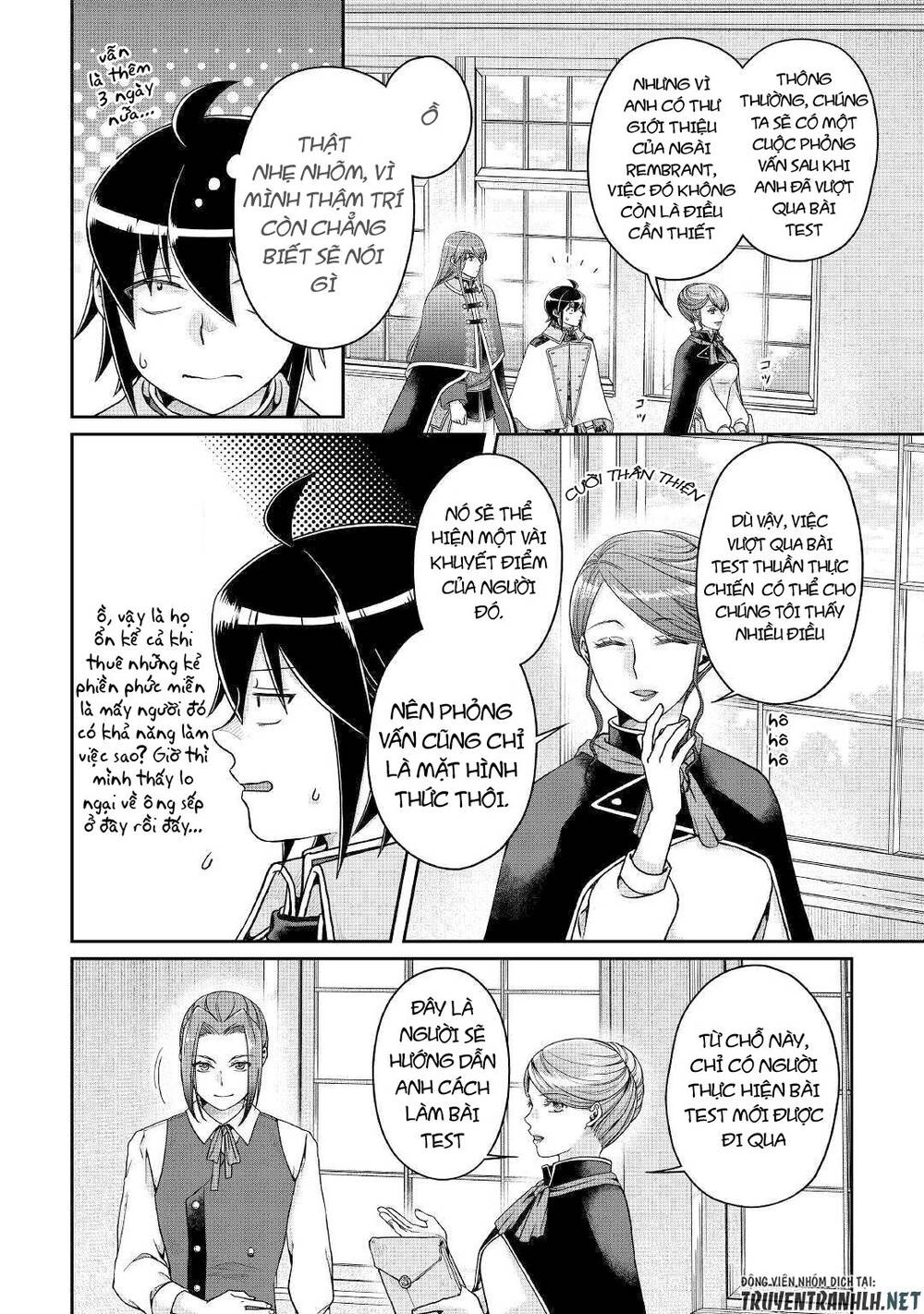 Tsuki Ga Michibiku Isekai Douchuu Chapter 62 - 4