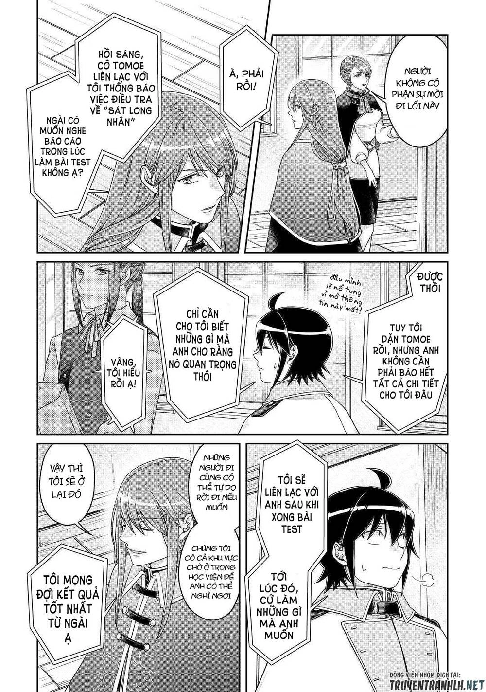 Tsuki Ga Michibiku Isekai Douchuu Chapter 62 - 5