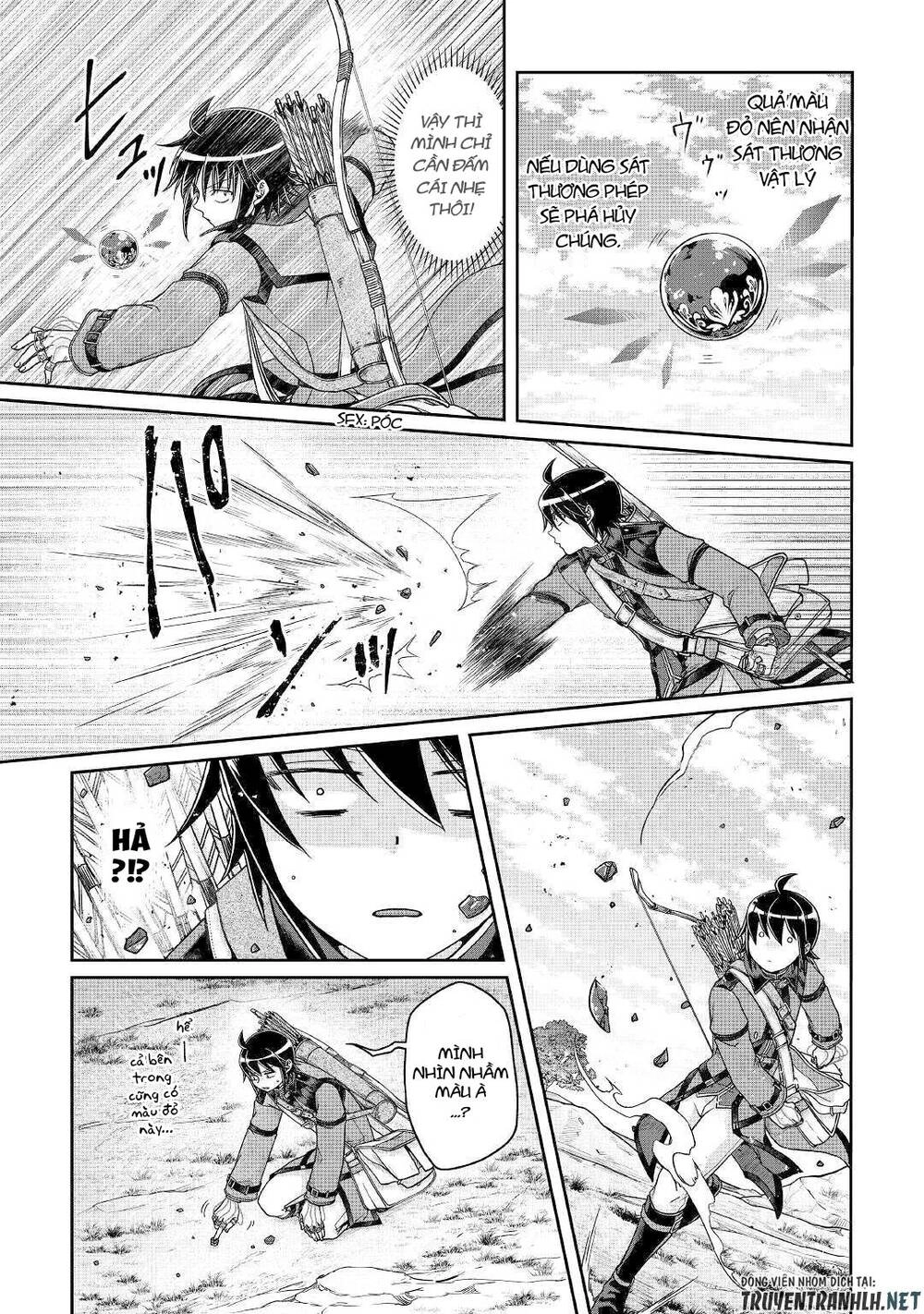 Tsuki Ga Michibiku Isekai Douchuu Chapter 62 - 9