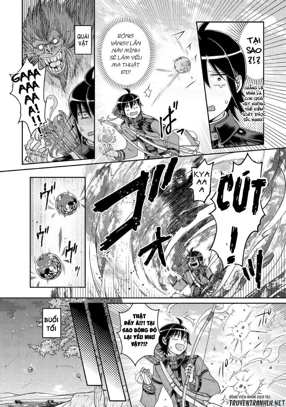 Tsuki Ga Michibiku Isekai Douchuu Chapter 62 - 12