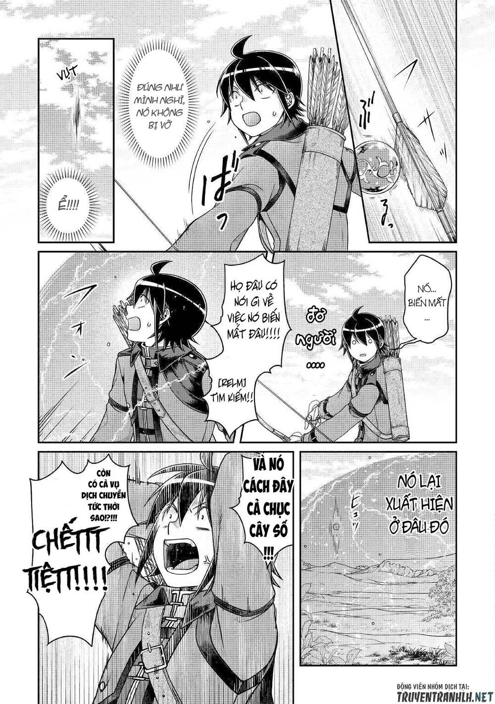 Tsuki Ga Michibiku Isekai Douchuu Chapter 62 - 17