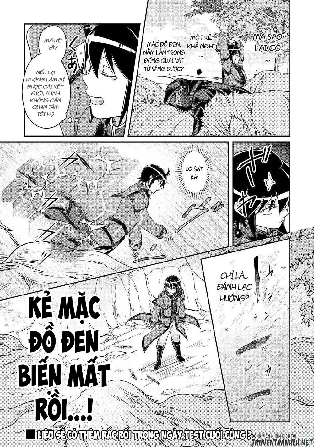 Tsuki Ga Michibiku Isekai Douchuu Chapter 62 - 26