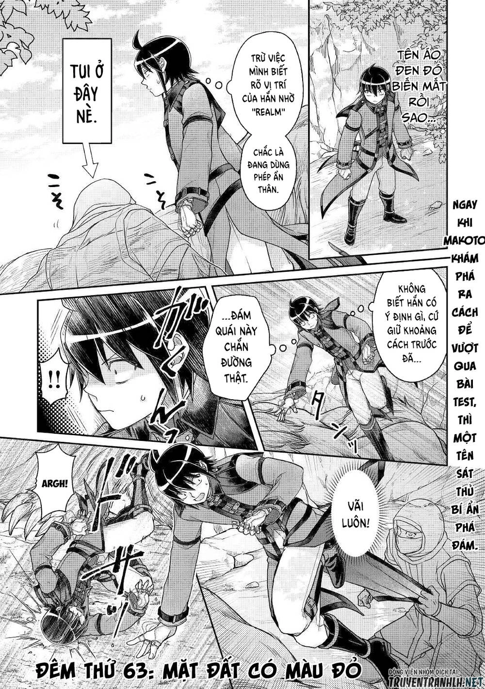 Tsuki Ga Michibiku Isekai Douchuu Chapter 63 - 3