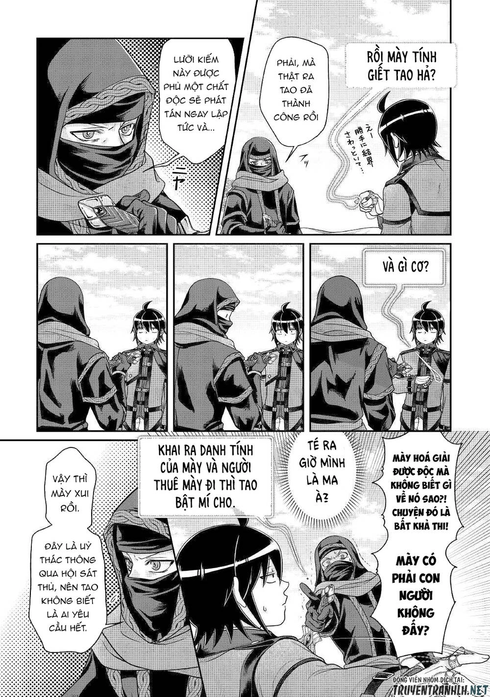 Tsuki Ga Michibiku Isekai Douchuu Chapter 63 - 7