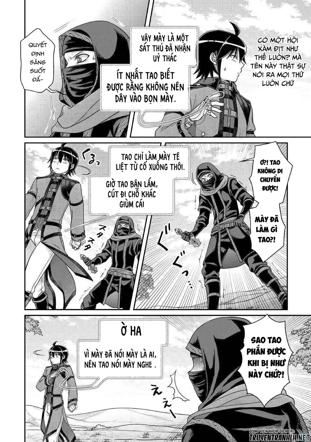 Tsuki Ga Michibiku Isekai Douchuu Chapter 63 - 8