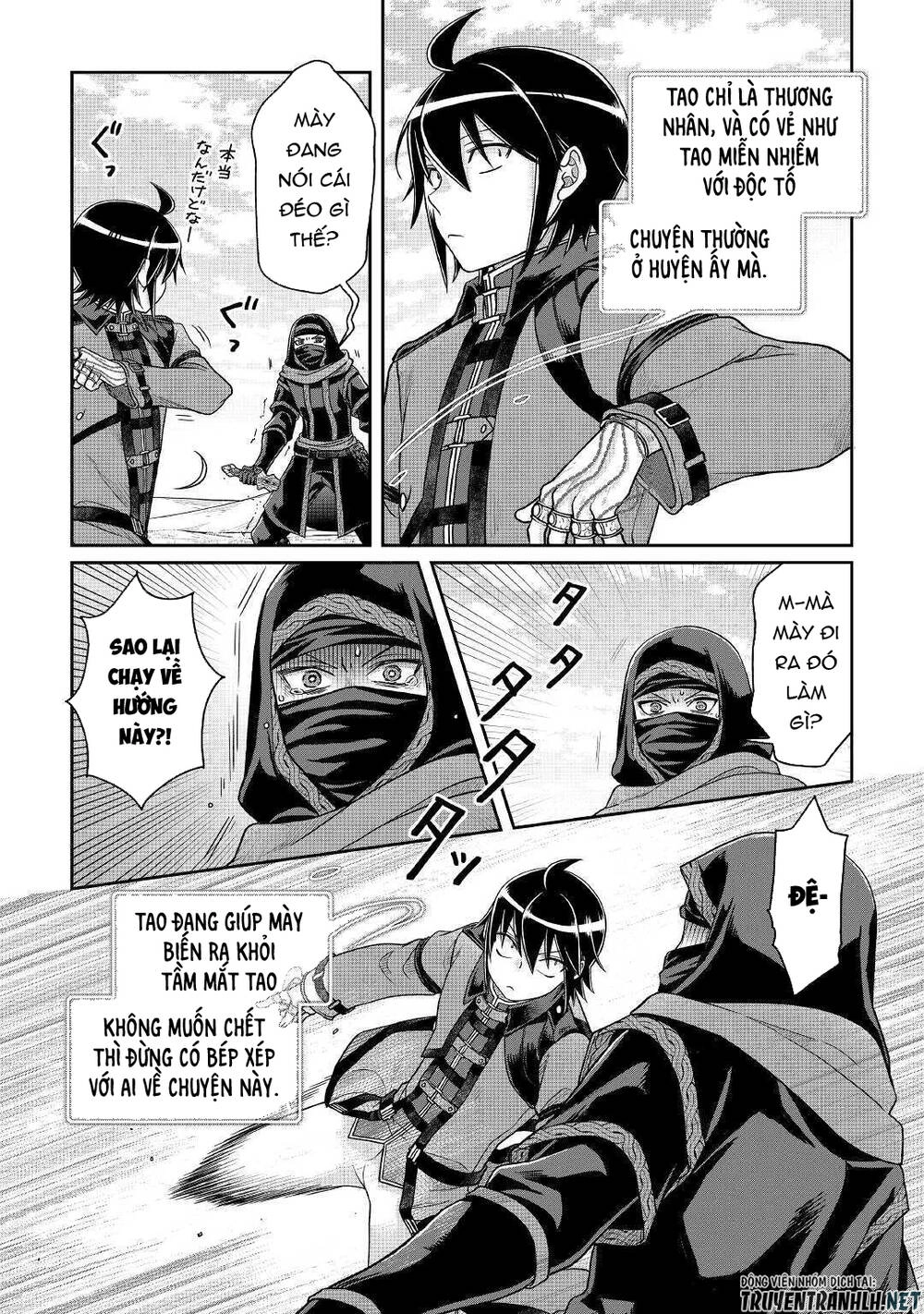 Tsuki Ga Michibiku Isekai Douchuu Chapter 63 - 9