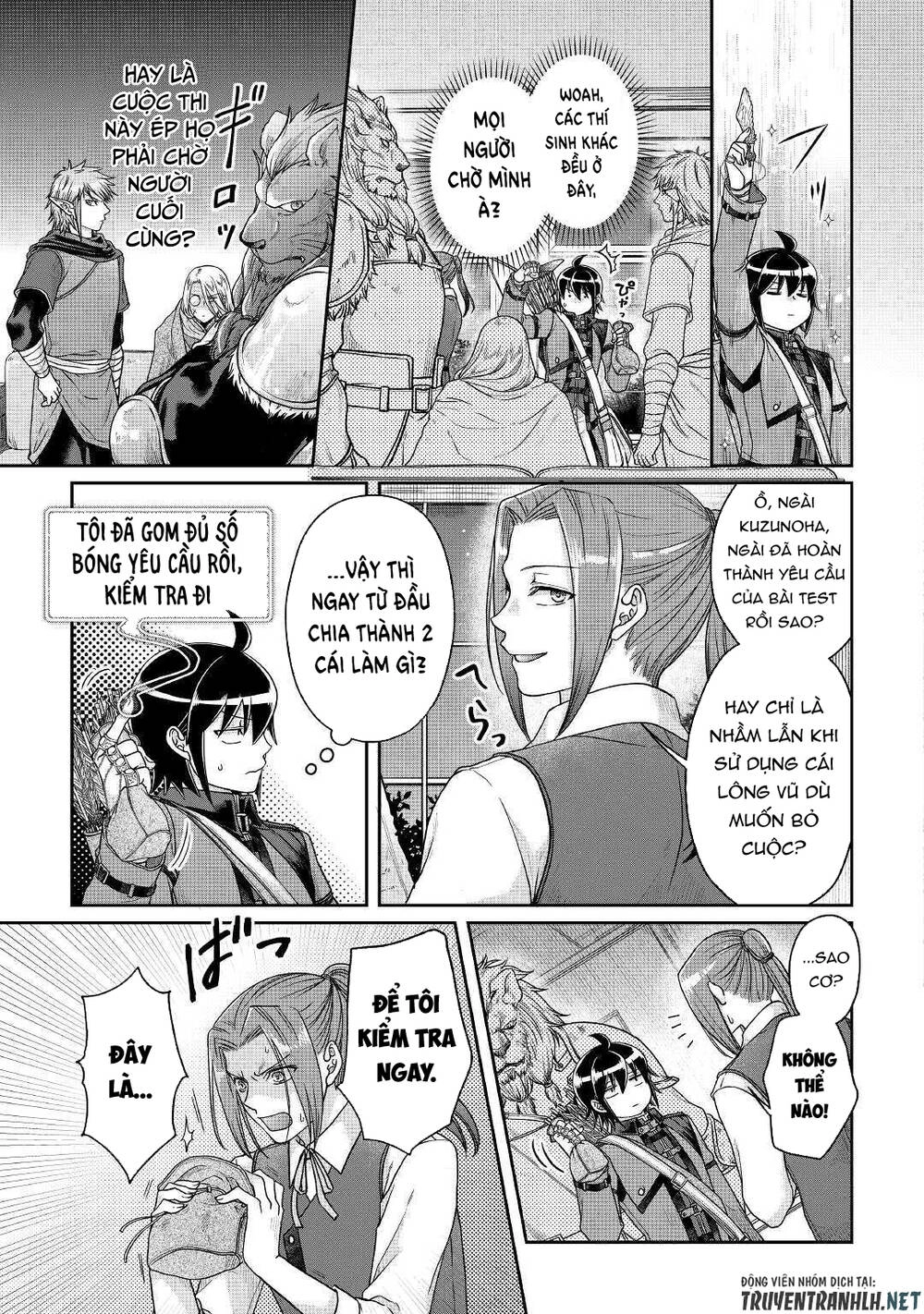 Tsuki Ga Michibiku Isekai Douchuu Chapter 63 - 13