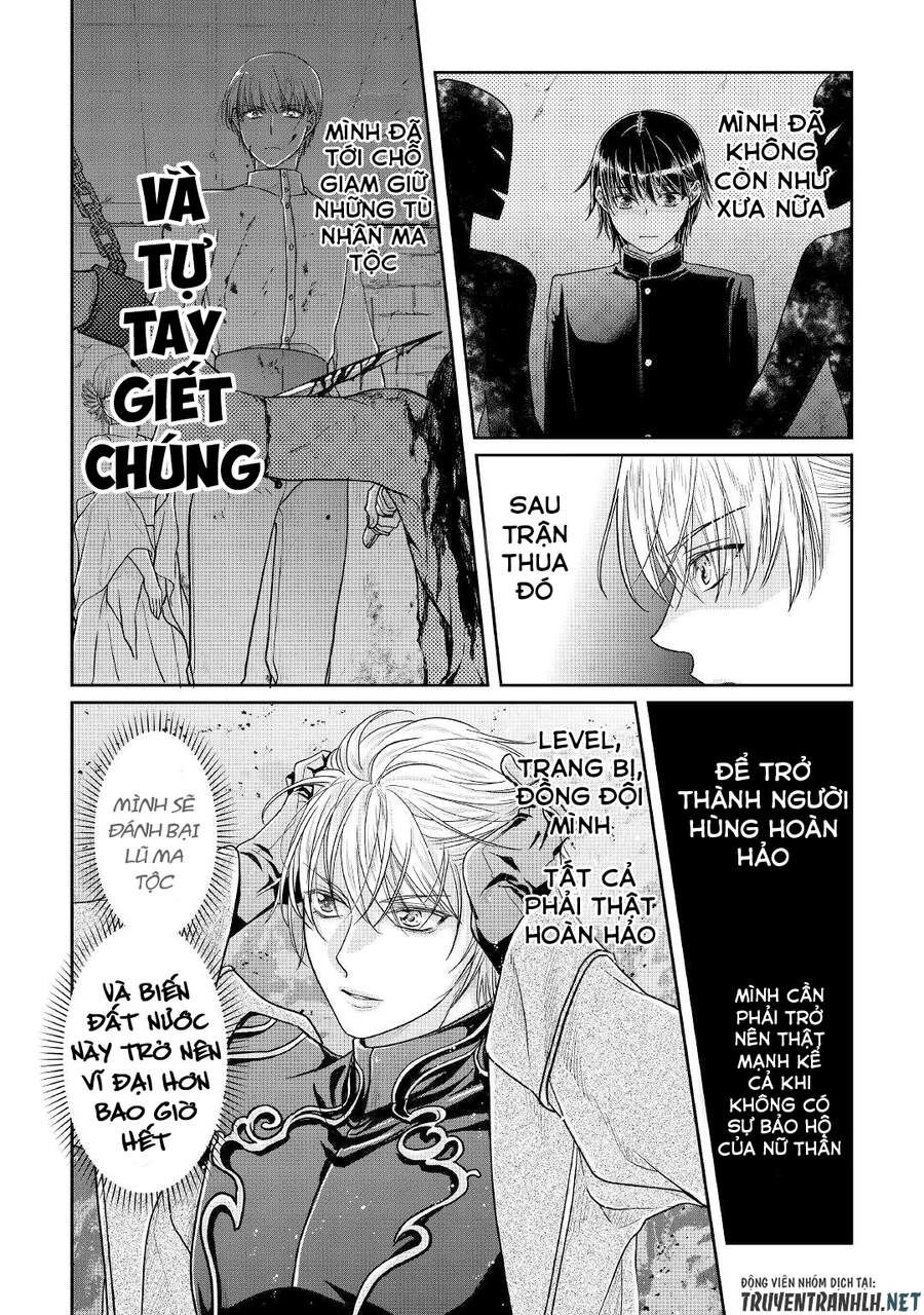 Tsuki Ga Michibiku Isekai Douchuu Chapter 64 - 12