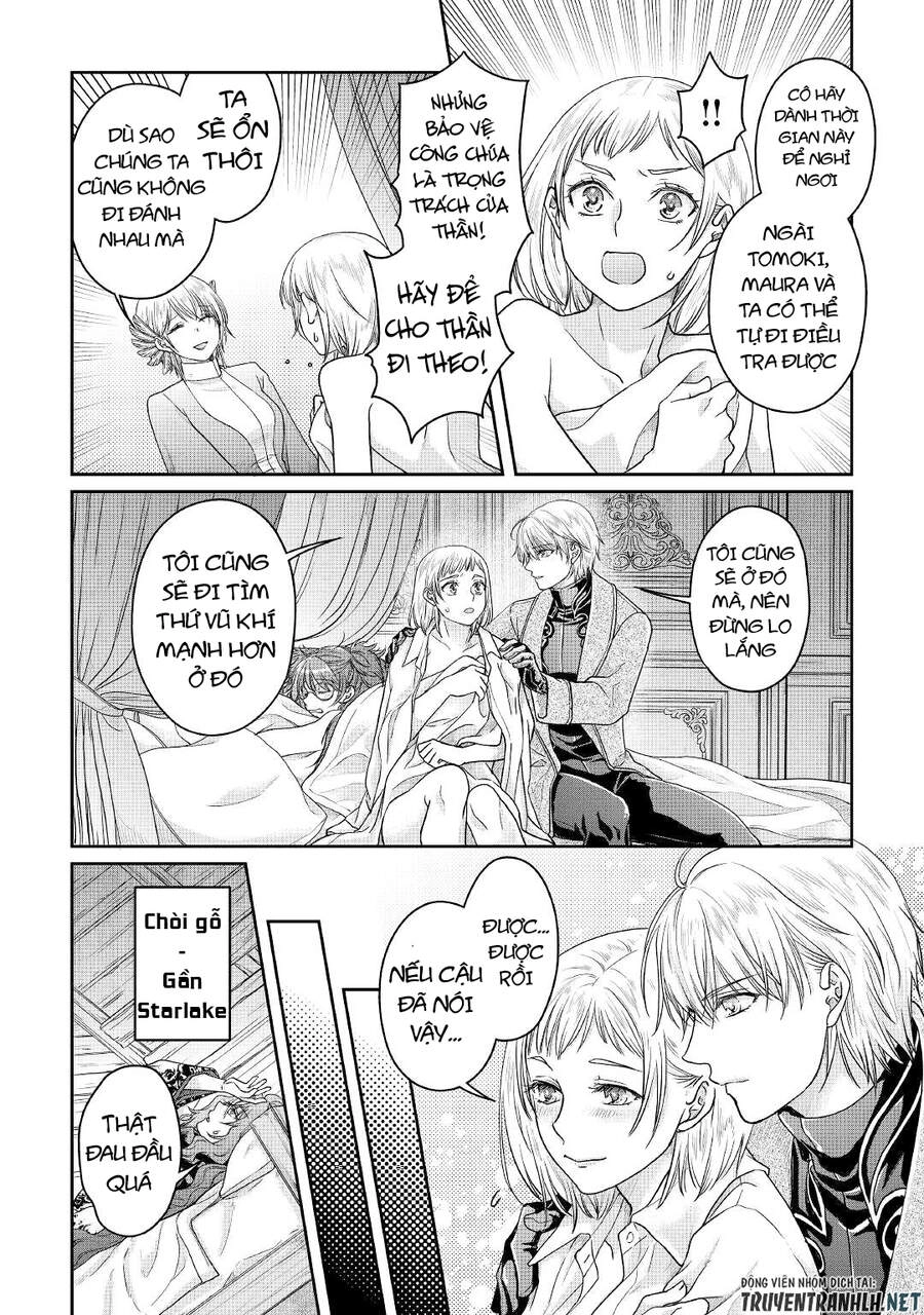 Tsuki Ga Michibiku Isekai Douchuu Chapter 64 - 14