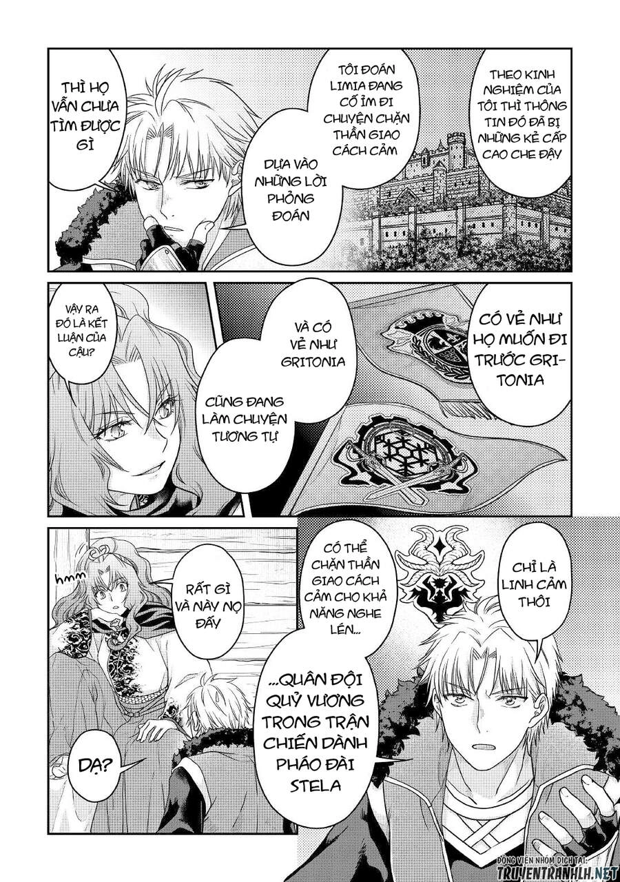 Tsuki Ga Michibiku Isekai Douchuu Chapter 64 - 20