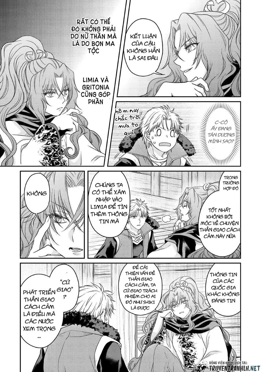 Tsuki Ga Michibiku Isekai Douchuu Chapter 64 - 21