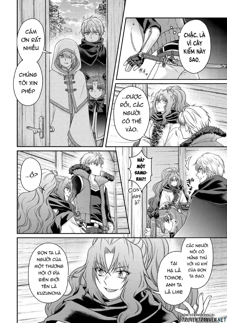 Tsuki Ga Michibiku Isekai Douchuu Chapter 65 - 4