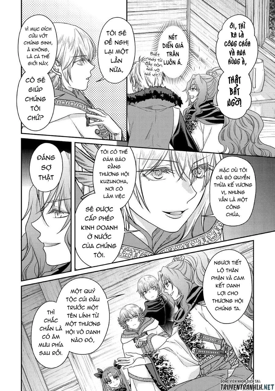 Tsuki Ga Michibiku Isekai Douchuu Chapter 65 - 12