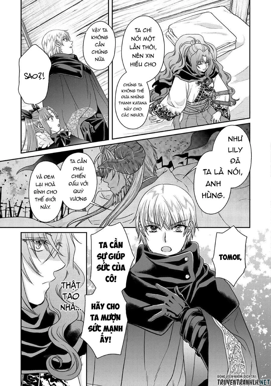 Tsuki Ga Michibiku Isekai Douchuu Chapter 65 - 15