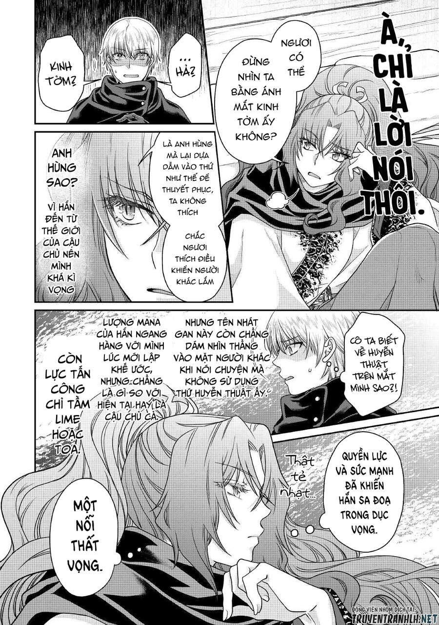 Tsuki Ga Michibiku Isekai Douchuu Chapter 65 - 16