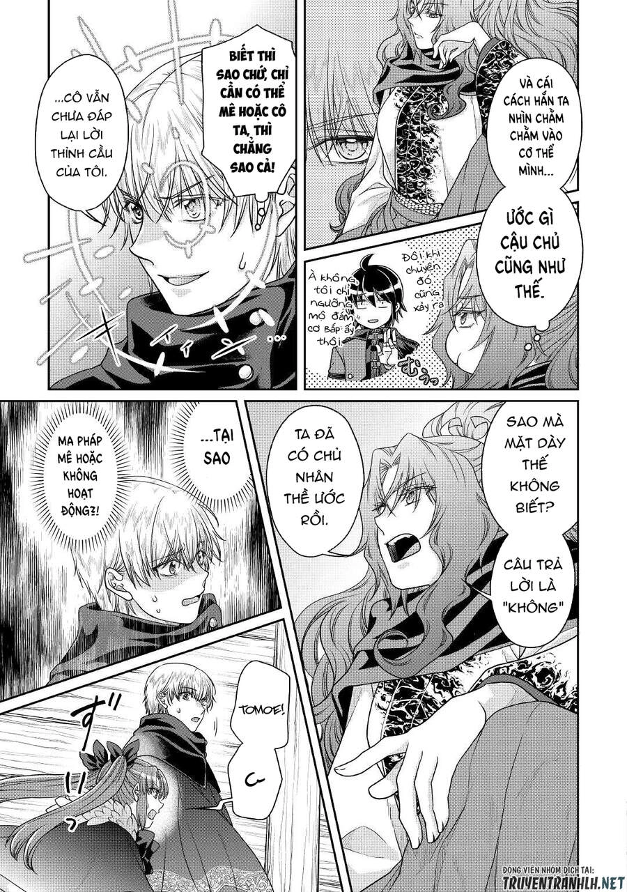 Tsuki Ga Michibiku Isekai Douchuu Chapter 65 - 17