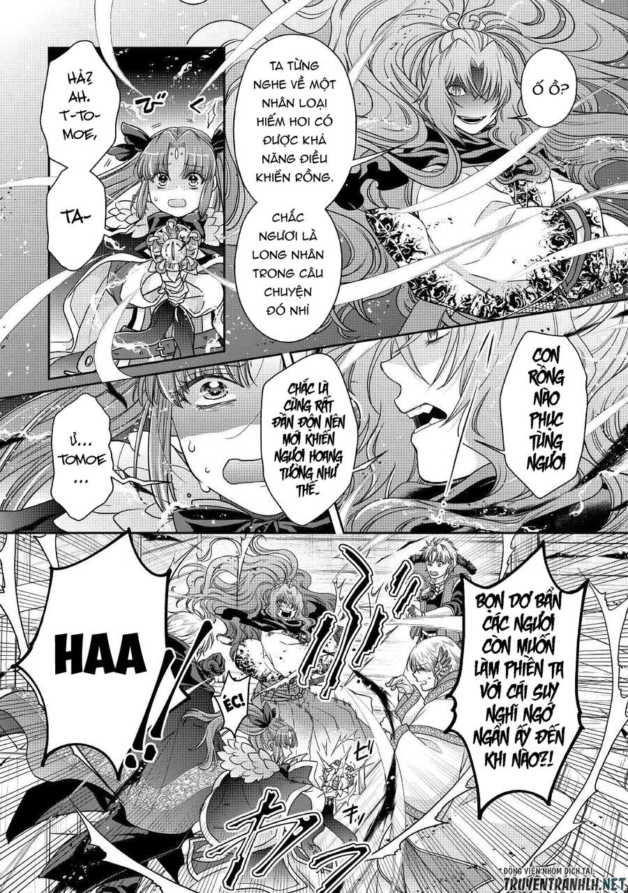 Tsuki Ga Michibiku Isekai Douchuu Chapter 65 - 19