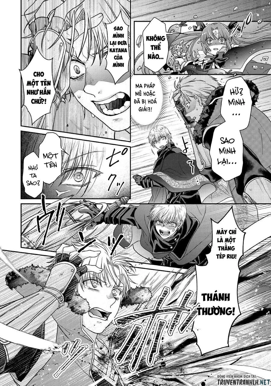 Tsuki Ga Michibiku Isekai Douchuu Chapter 65 - 20