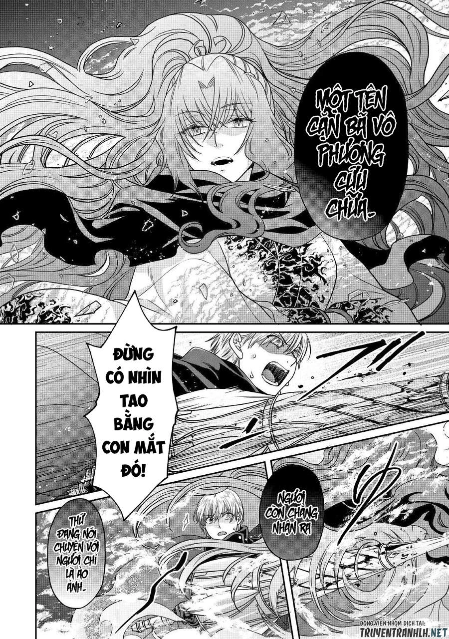 Tsuki Ga Michibiku Isekai Douchuu Chapter 65 - 22