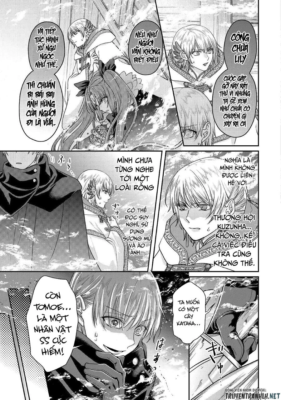 Tsuki Ga Michibiku Isekai Douchuu Chapter 65 - 23