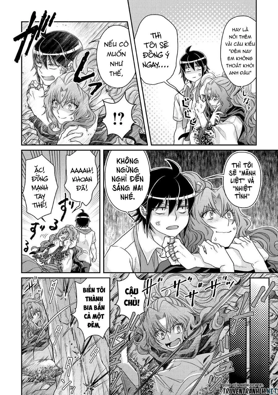 Tsuki Ga Michibiku Isekai Douchuu Chapter 66 - 20