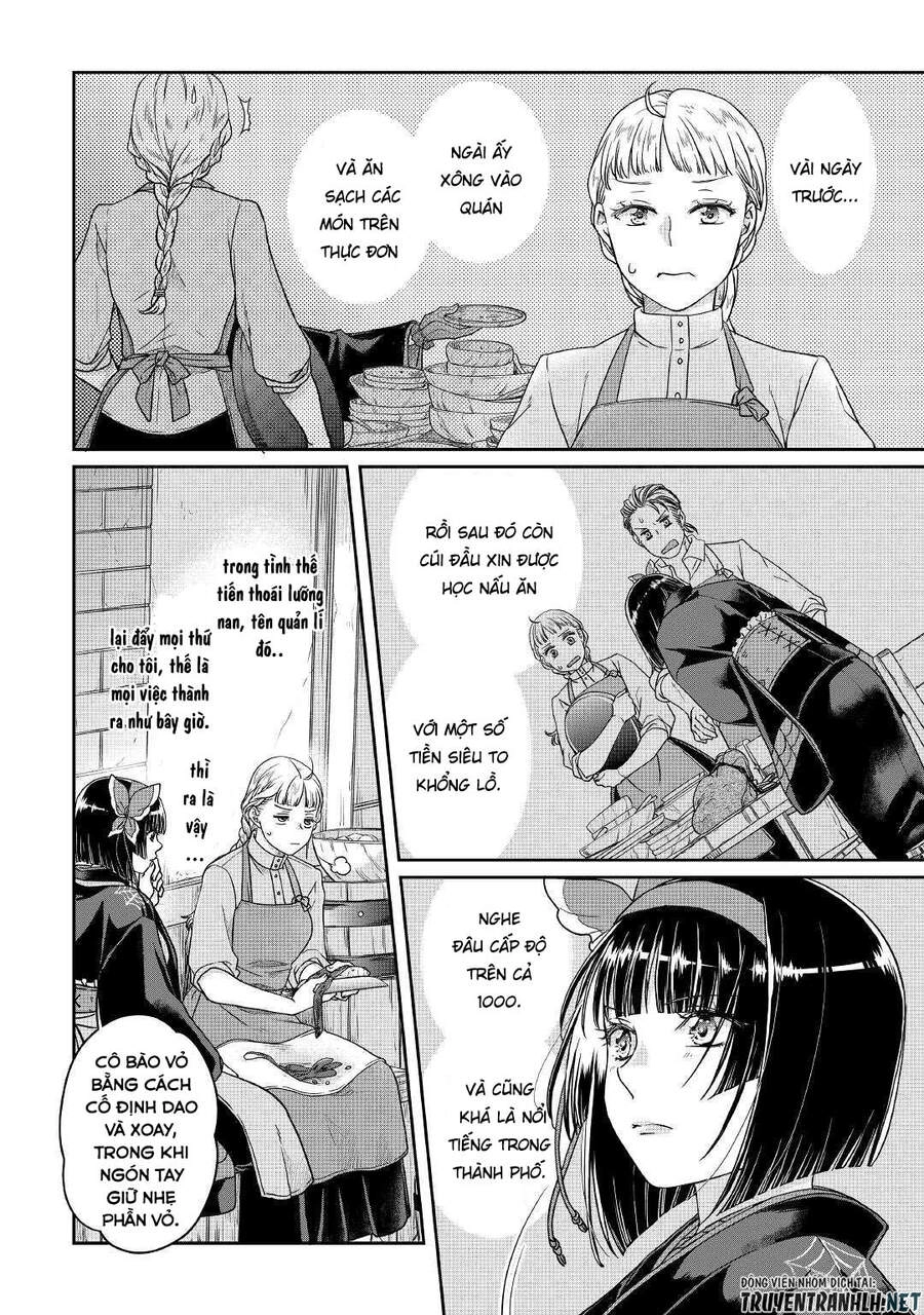 Tsuki Ga Michibiku Isekai Douchuu Chapter 67 - 8