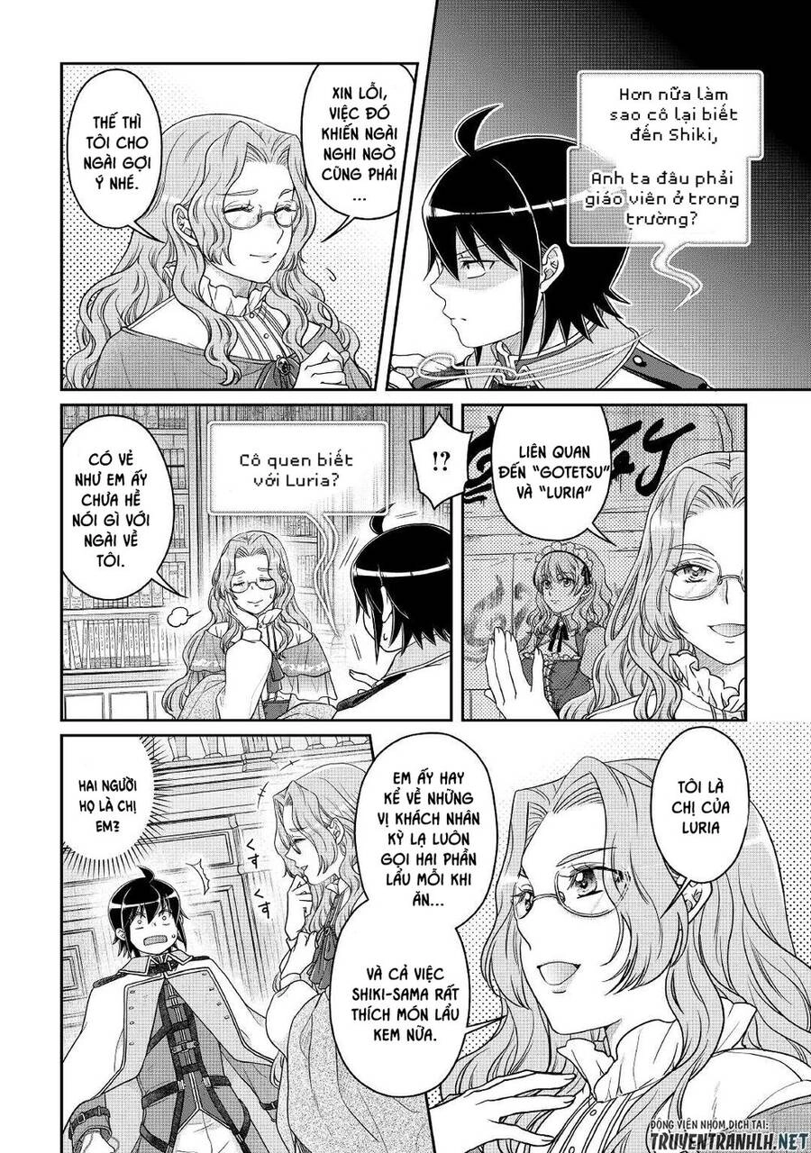 Tsuki Ga Michibiku Isekai Douchuu Chapter 68 - 4