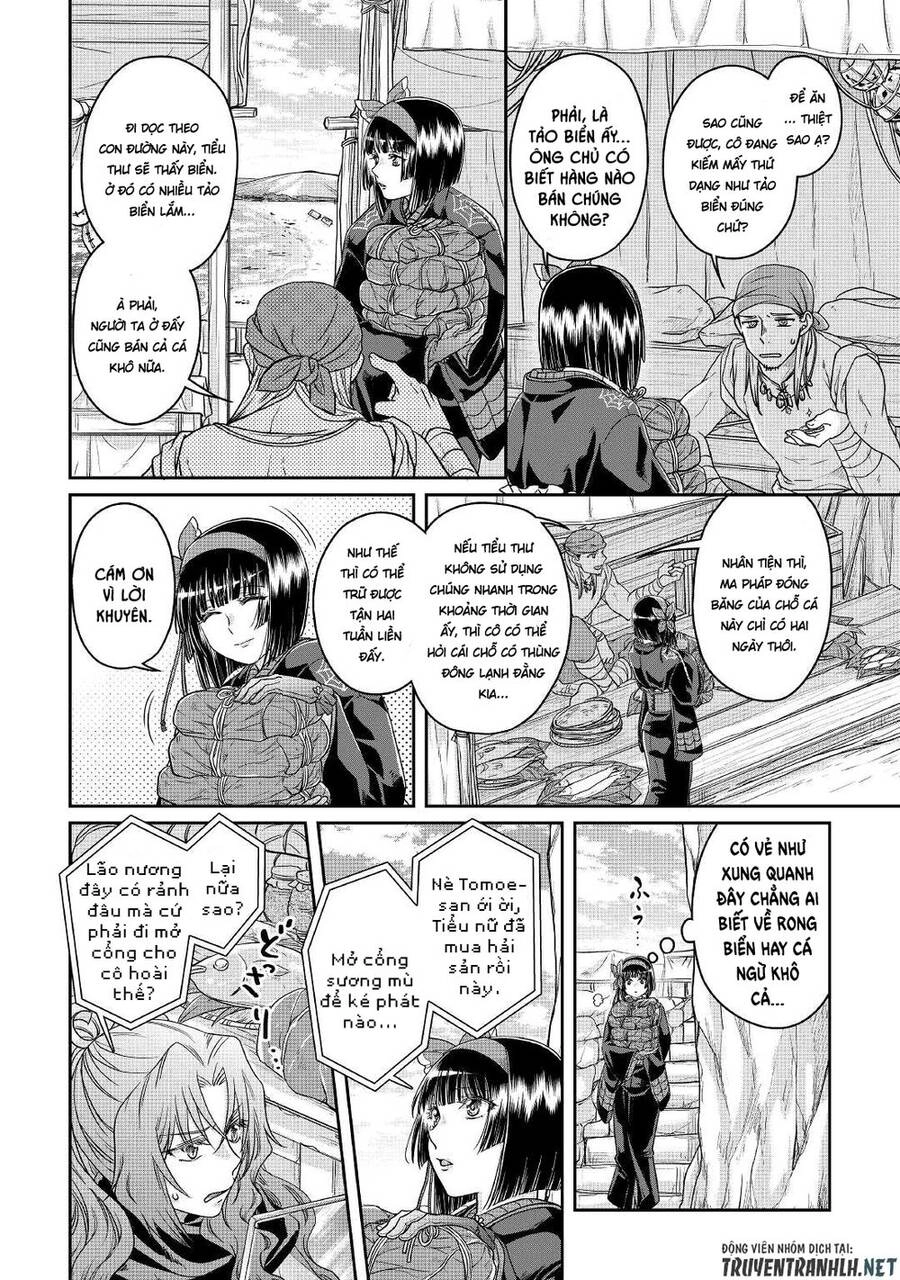 Tsuki Ga Michibiku Isekai Douchuu Chapter 68 - 12