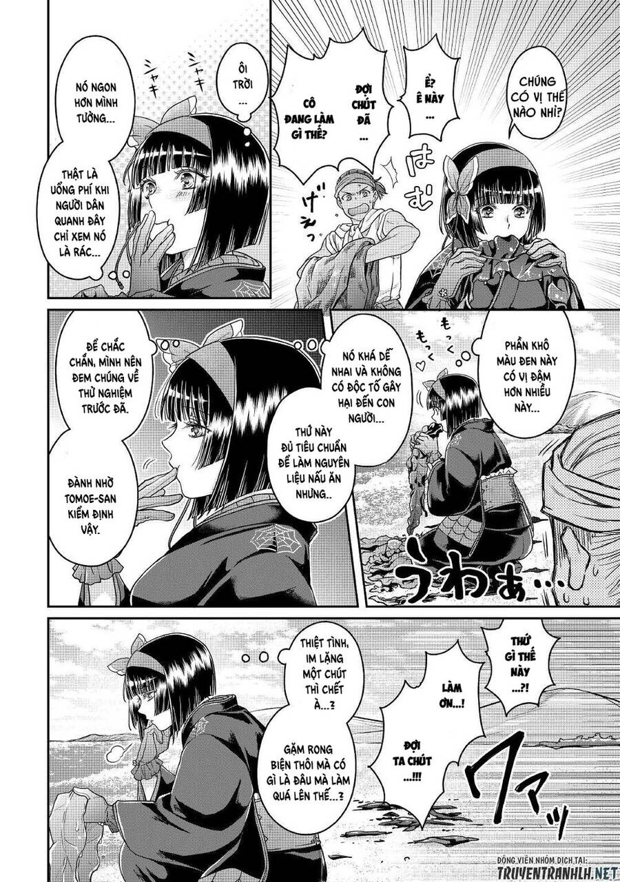 Tsuki Ga Michibiku Isekai Douchuu Chapter 68 - 14