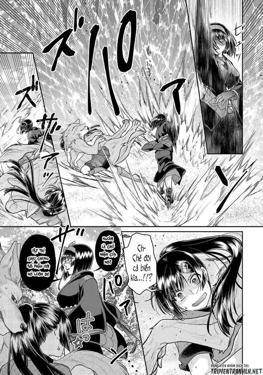 Tsuki Ga Michibiku Isekai Douchuu Chapter 68 - 17