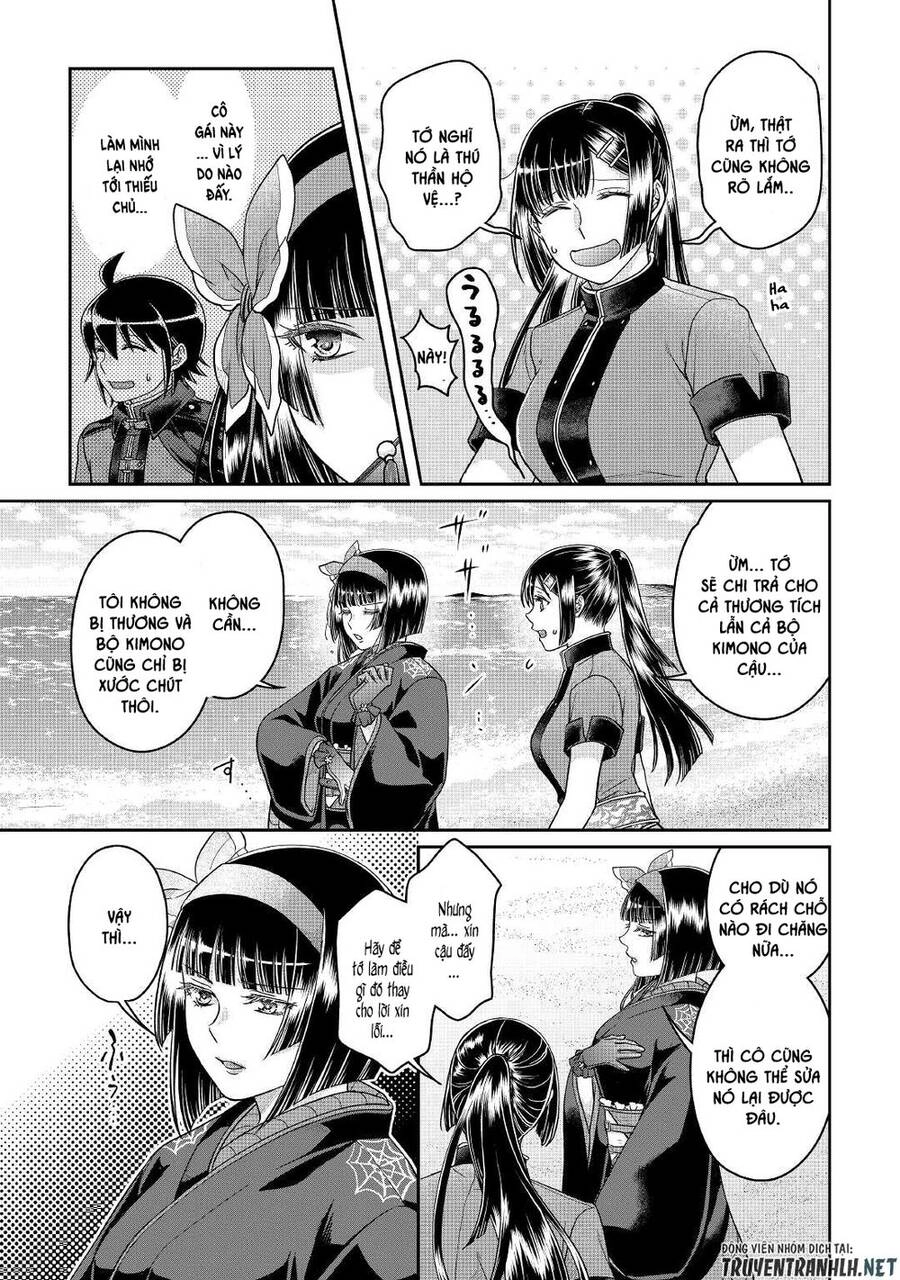 Tsuki Ga Michibiku Isekai Douchuu Chapter 68 - 19