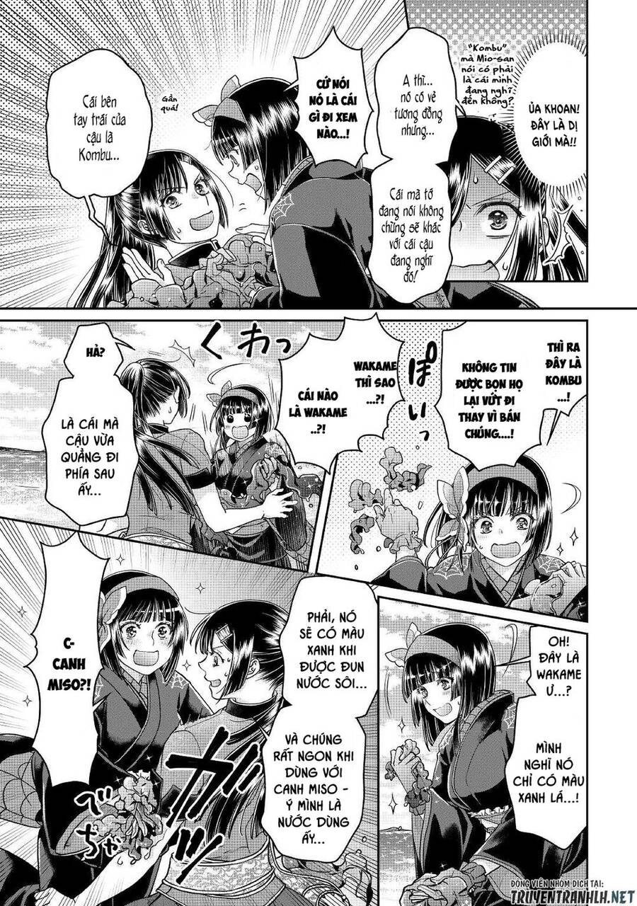 Tsuki Ga Michibiku Isekai Douchuu Chapter 68 - 21