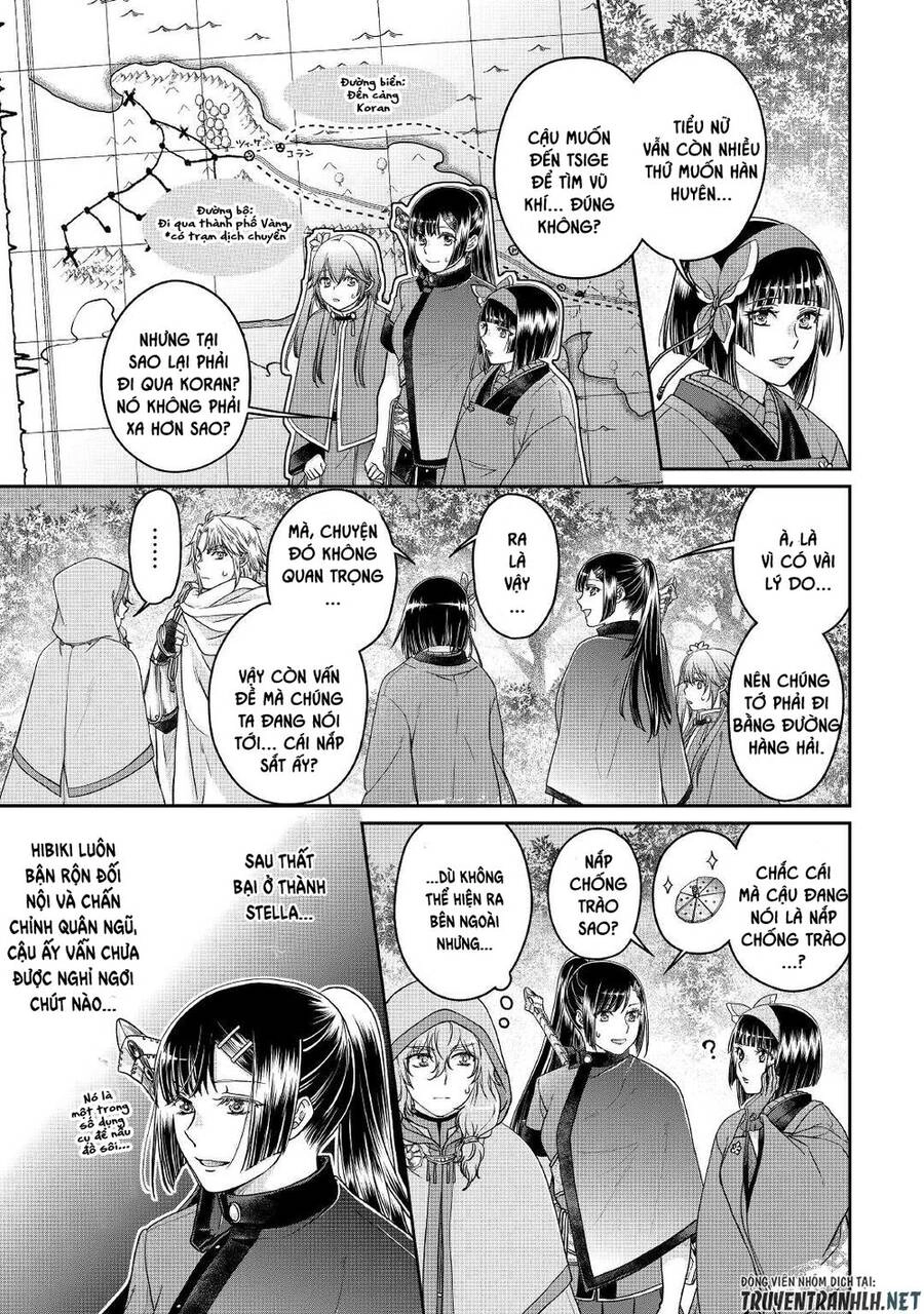 Tsuki Ga Michibiku Isekai Douchuu Chapter 68 - 23