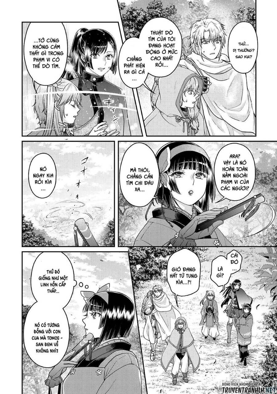 Tsuki Ga Michibiku Isekai Douchuu Chapter 68 - 26