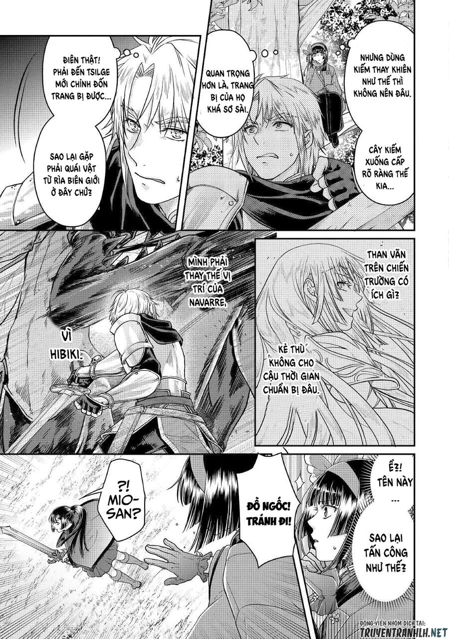 Tsuki Ga Michibiku Isekai Douchuu Chapter 69 - 5