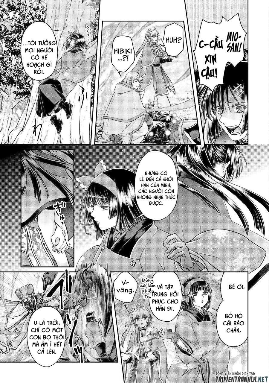 Tsuki Ga Michibiku Isekai Douchuu Chapter 69 - 7