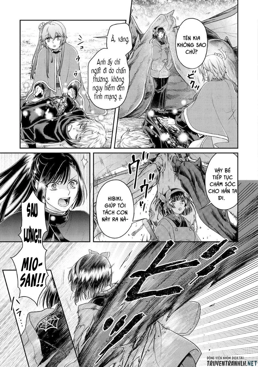 Tsuki Ga Michibiku Isekai Douchuu Chapter 69 - 9