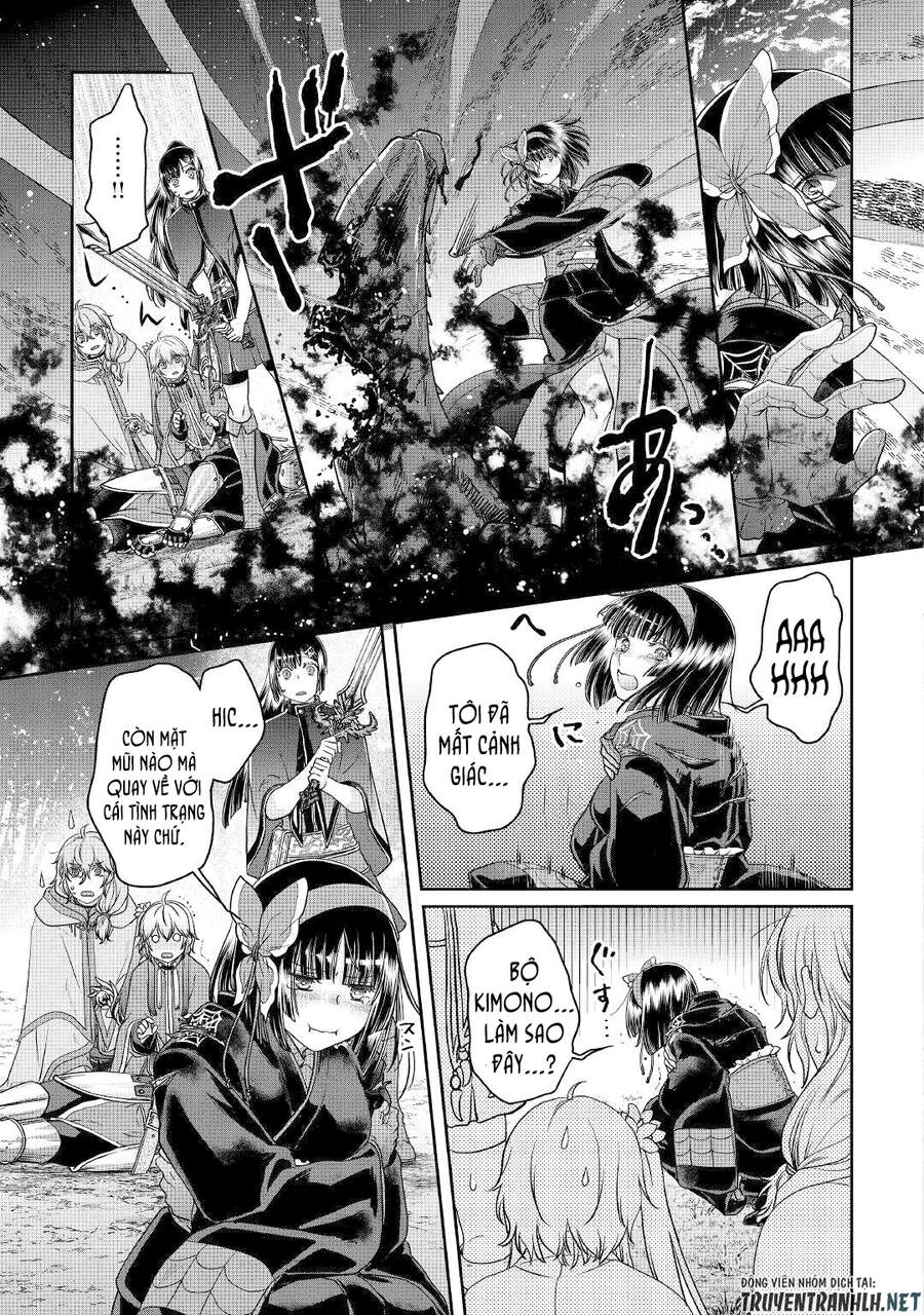 Tsuki Ga Michibiku Isekai Douchuu Chapter 69 - 13