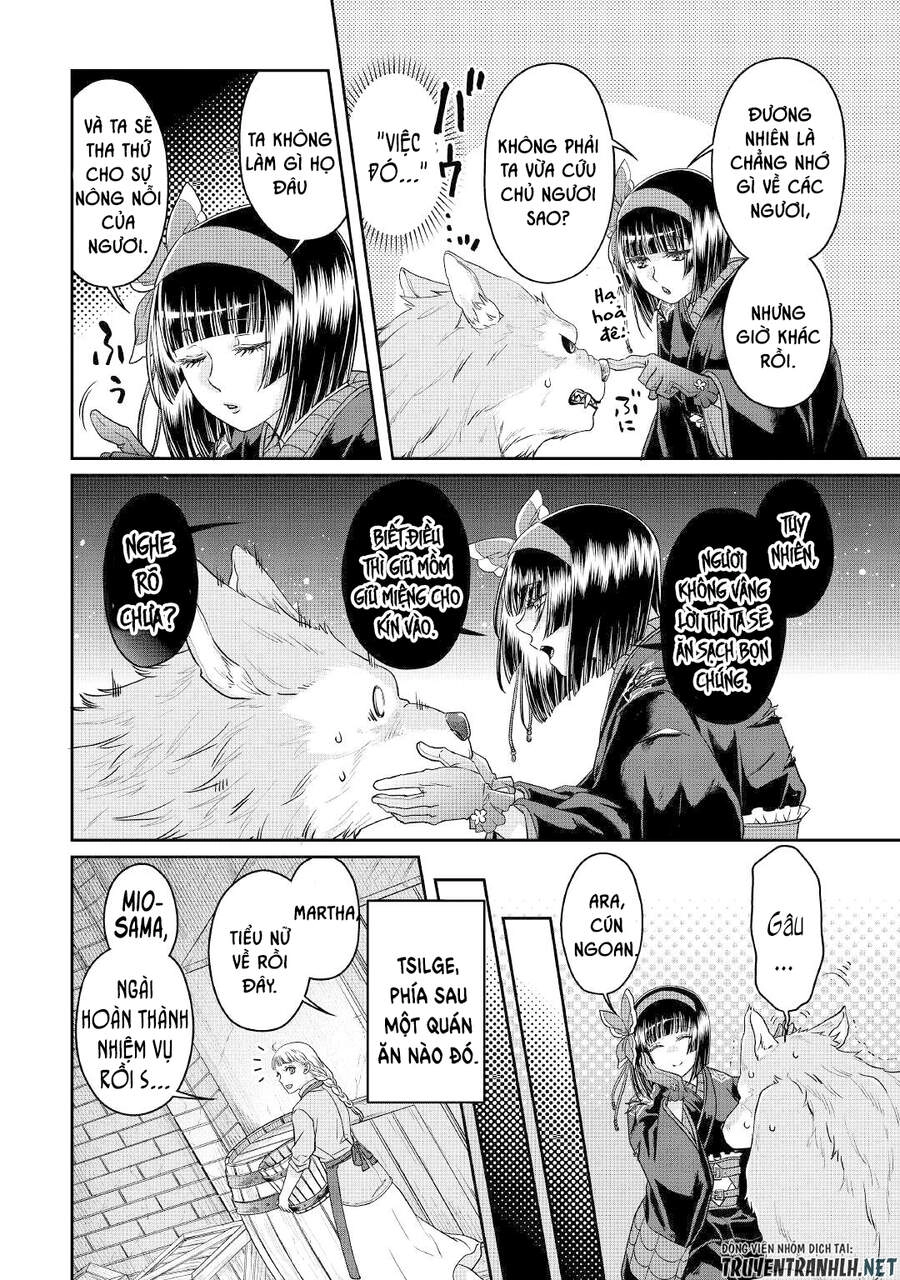 Tsuki Ga Michibiku Isekai Douchuu Chapter 69 - 16