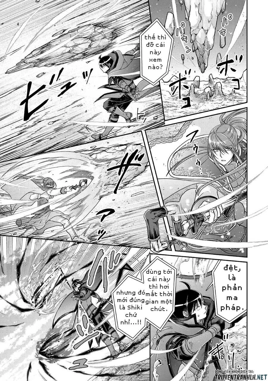 Tsuki Ga Michibiku Isekai Douchuu Chapter 70 - 9