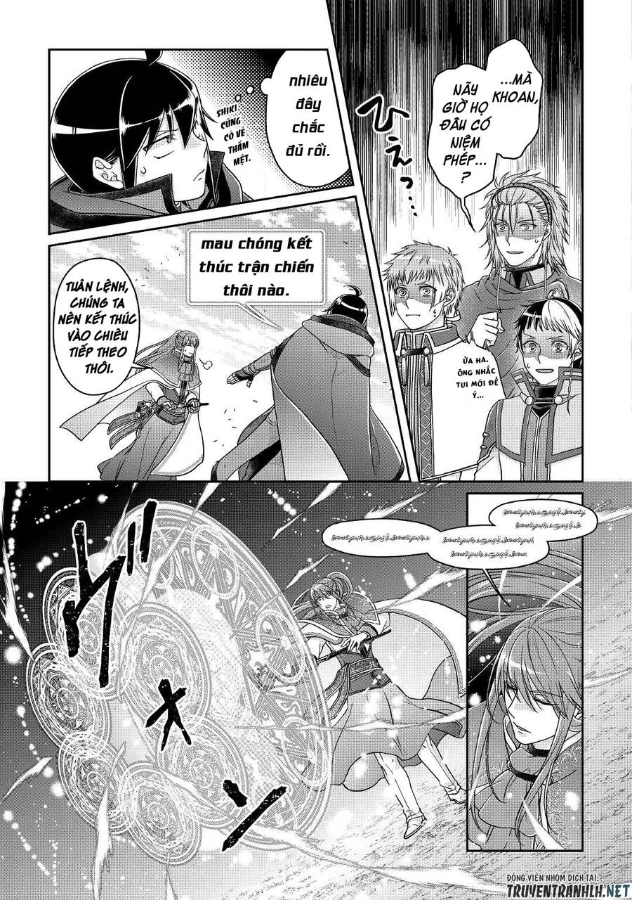 Tsuki Ga Michibiku Isekai Douchuu Chapter 70 - 11