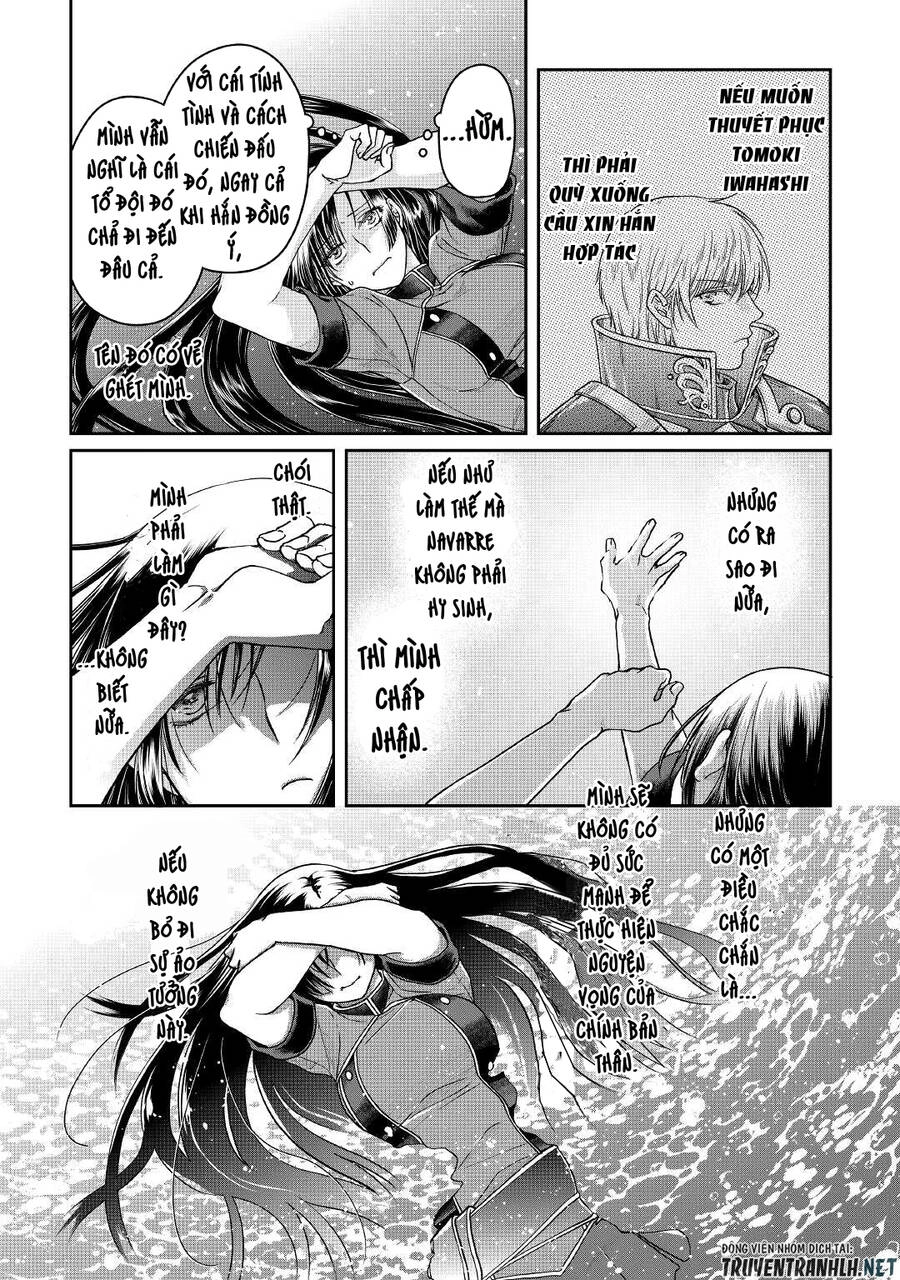 Tsuki Ga Michibiku Isekai Douchuu Chapter 70 - 24