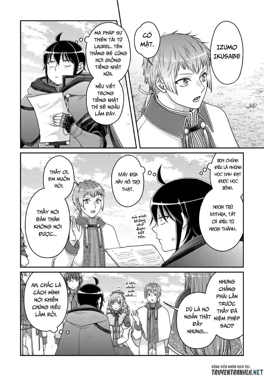 Tsuki Ga Michibiku Isekai Douchuu Chapter 71 - 10